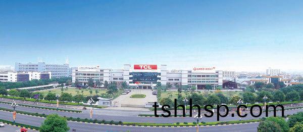 深(shen)圳TCL電(dian)器(qi)公(gong)司(si)直(zhi)飲(yin)水設(shè)(she)備(bei)