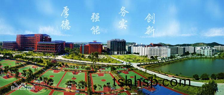 廣州華立職(zhi)業(yè)學(xué)院萬(wan)人直(zhi)飲(yin)水工程